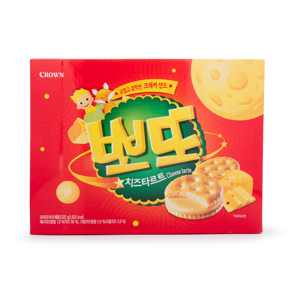 Crown Poteau Cheese Tarte Biscuit