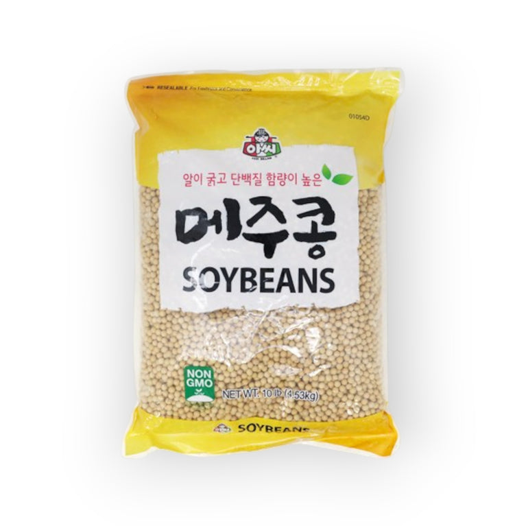 Assi Soybeans 10 lb