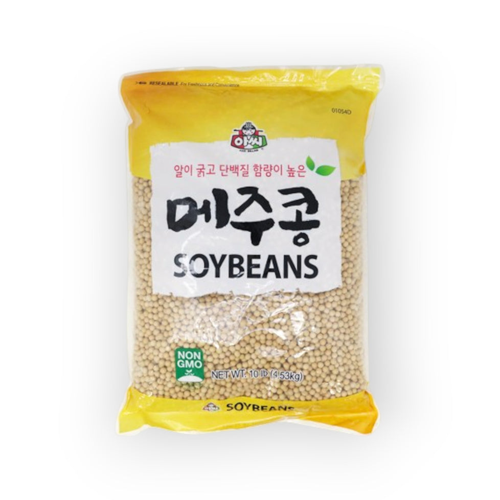 Assi Soybeans 10 lb